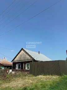 Продается 1-этажный дом, 55 м²