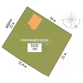 Продается 2-этажный дом, 66,4 м²