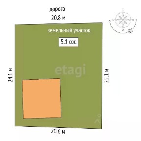 Продается 2-этажный дом, 123,6 м²