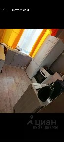 Сдается 2-комн. квартира, 45 м²