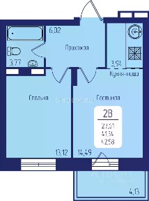 Продается 2-комн. квартира, 42 м²