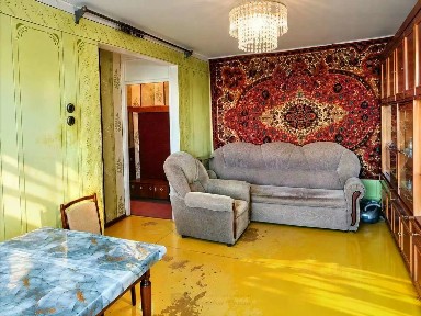Продается 2-комн. квартира, 45,6 м²