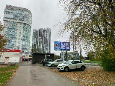 Продается 2-комн. квартира, 45 м²