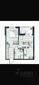 Продается 1-комн. квартира, 37,7 м²