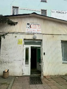 Сдается офис (C)