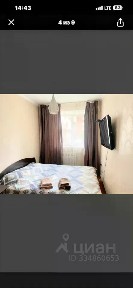 Сдается 2-комн. квартира, 52 м²