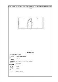 Продается 2-этажный дом, 100 м²