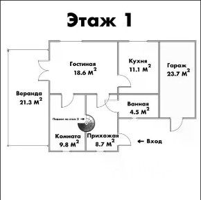 Продается 2-этажный дом, 112 м²