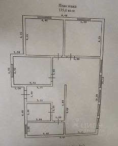 Продается 1-этажный дом, 135,6 м²
