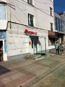 Сдается помещение свободного назначения, 73 м²