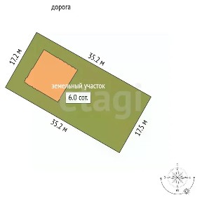 Продается 1-этажный дом, 98 м²