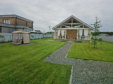Продается 2-этажный дом, 209 м²