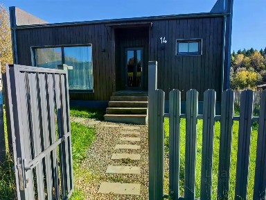 Сдается 1-этажный дом, 90 м²