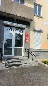 Сдается помещение свободного назначения, 32,4 м²