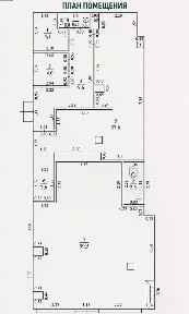 Сдается помещение свободного назначения, 153,6 м²