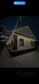 Продается 1-этажный дом, 90 м²