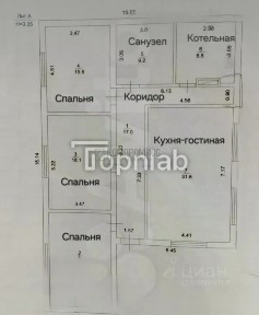 Продается 1-этажный дом, 119,1 м²