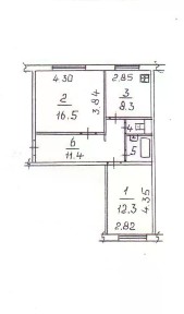 Продается 2-комн. квартира, 52,5 м²