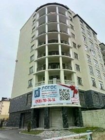 Продается 3-комн. квартира, 155,9 м²