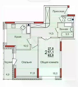 Продается 2-комн. квартира, 57,1 м²