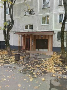 Продается 2-комн. квартира, 45,9 м²