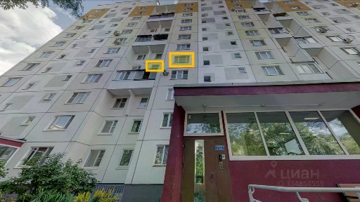 Продается 2-комн. квартира, 52,2 м²