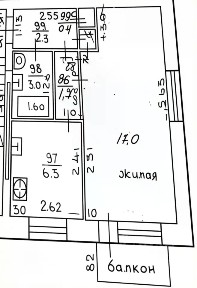 Продается 1-комн. квартира, 33,3 м²