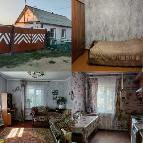 Продается 1-этажный дом, 54 м²