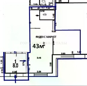 Сдается помещение свободного назначения, 43 м²