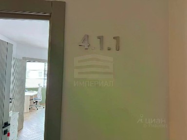 Сдается офис (А+)