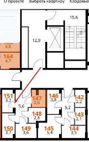 Сдается склад, 3,1 м²
