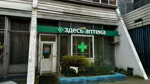 Сдается помещение свободного назначения, 47,4 м²