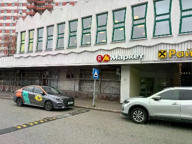 Сдается офис, 20 м²