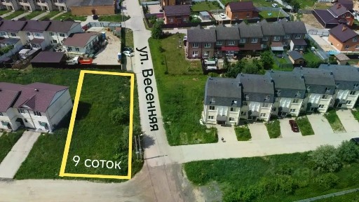 Продается участок, 9 сот.