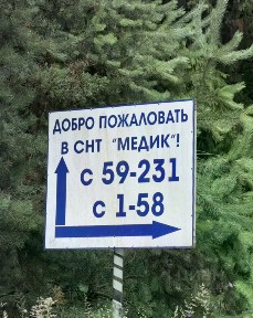 Продается 2-этажный дом, 45 м²