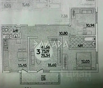 Продается 3-комн. квартира, 80 м²