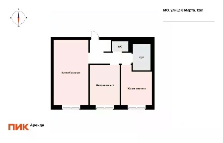 Сдается 3-комн. квартира, 56,5 м²