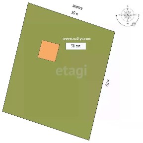 Продается 1-этажный дом, 100 м²