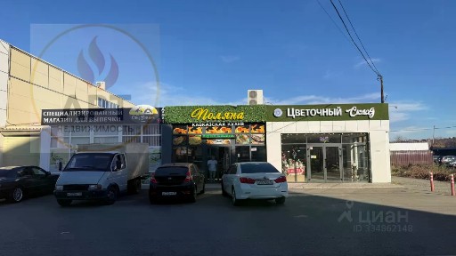 Сдается помещение свободного назначения, 110 м²