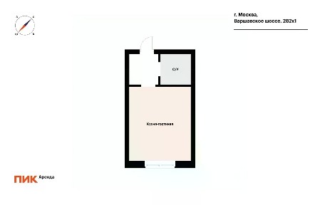 Сдается студия, 19,5 м²