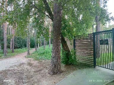 Сдается 2-комн. квартира, 40,5 м²