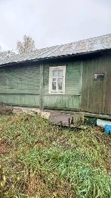 Продается участок, 14 сот.