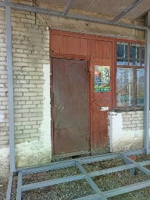 Продается помещение свободного назначения, 142,7 м²