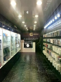 Сдается помещение свободного назначения, 51 м²