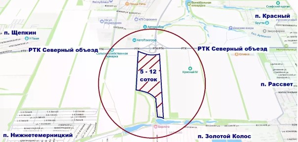 Продается участок, 5 сот.