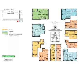 Продается студия, 31,2 м²