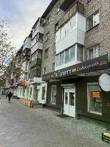 Продается 2-комн. квартира, 44,3 м²