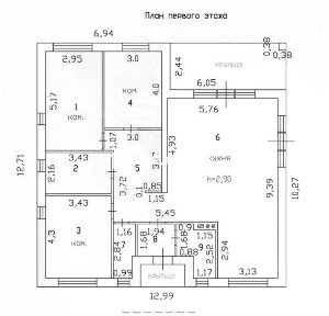 Продается 1-этажный дом, 130 м²