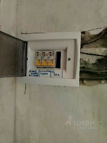 Продается 1-комн. квартира, 28,5 м²