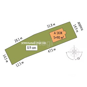 Продается 1-этажный дом, 90 м²